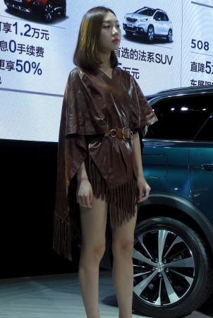 4K ��TUI �� ��Ů-��ʦ����-www.jiepaids.com