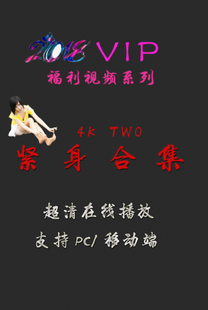 [���߳���]JIN SHEN �� Ƶ ϵ��֮�������ƪ-��ʦ����-www.jiepaids.com