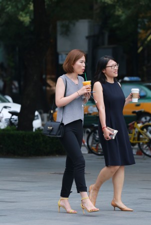 ol�߸���TUI-��ʦ����-www.jiepaids.com