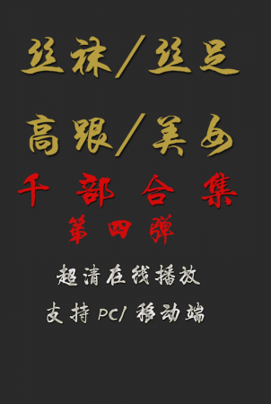  SI �� / SZ /�߸�/ �� ��Ů  �� Ƶ ǧ ...