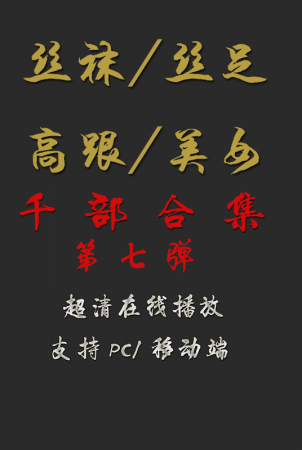  SI �� / SZ /�߸�/ �� ��Ů  �� Ƶ ǧ ...