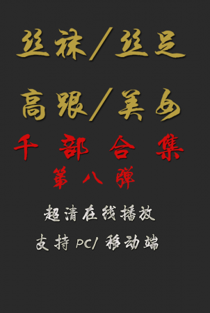  SI �� / SZ /�߸�/ �� ��Ů  �� Ƶ ǧ ...