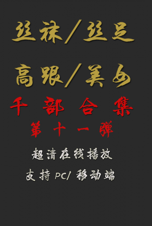  SI �� / SZ /�߸�/ �� ��Ů  �� Ƶ ǧ ...