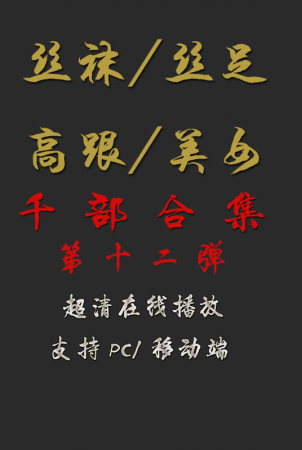  SI �� / SZ /�߸�/ �� ��Ů  �� Ƶ ǧ ...