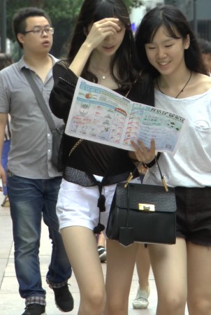 �ȿ�����ŮƬ��С�ϼ�-��ʦ����-www.jiepaids.com