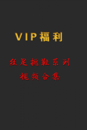 [���߳���] 2018��3�·� �� Ƶ ������  ...