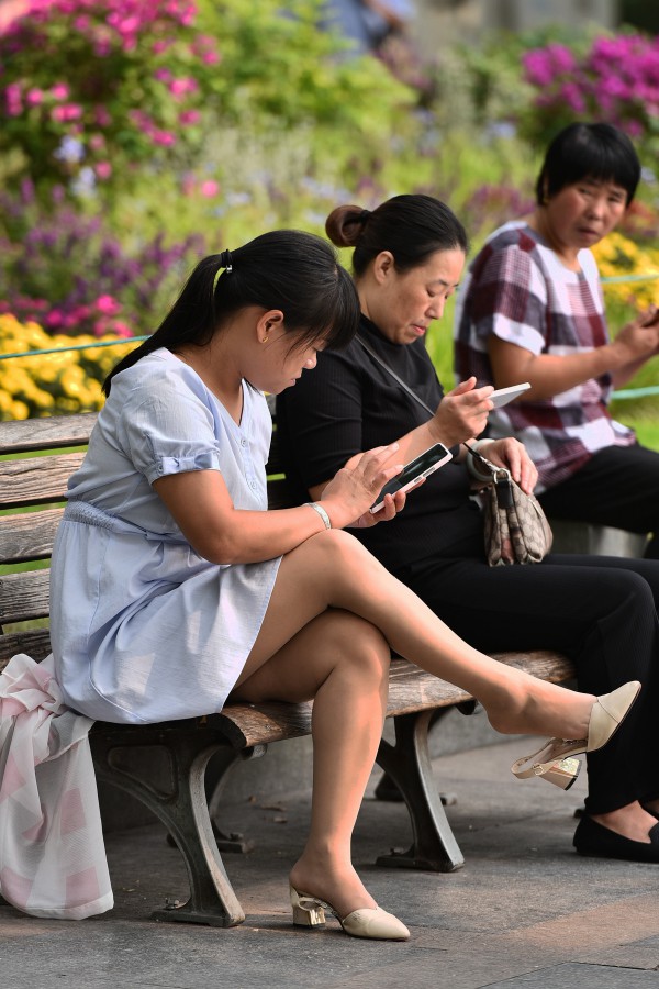 ��SI������2020.8.24����