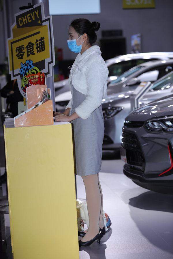 ���������顿��չ������si�߸�����-��ʦ����-www.jiepaids.com