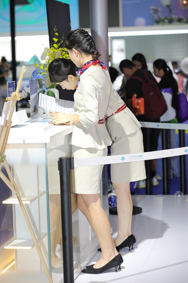 ���������顿��չǰ̨�߸�����-��ʦ����-www.jiepaids.com