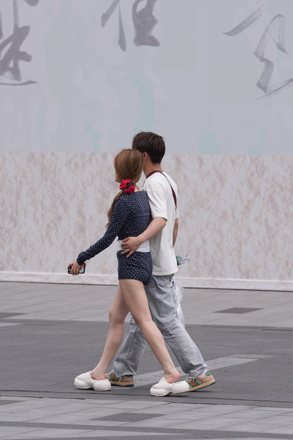 ��˿������2025.9.11�ȿ�