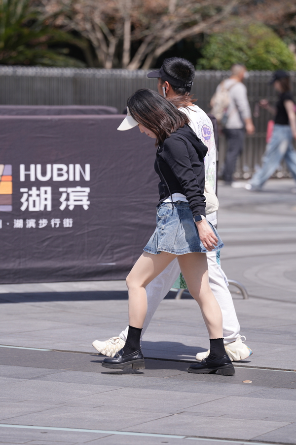 ��˿������2026.1.20��˿��ȹ