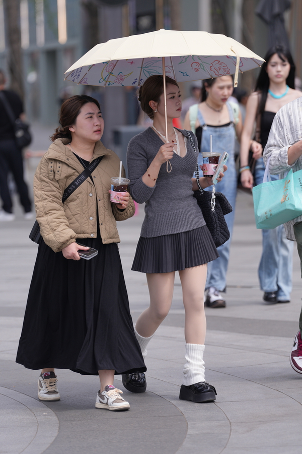 ��˿������2026.2.10��˿�Ѷ���